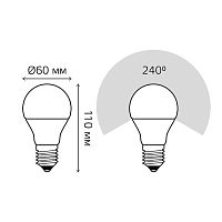 Лампа светодиодная Black 11Вт A60 грушевидная 3000К тепл. бел. E27 960лм диммир. GAUSS 102502111-D в Максэлектро