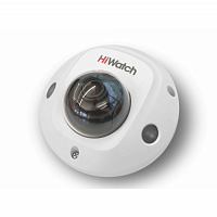 Камера сетевая купольная 2Мп HiWatch DS-I259M(C)(2.8mm) в Максэлектро