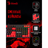 Клавиатура A4Tech Bloody B820N механическая черный/красный USB for gamer LED (B820N ( BLACK + RED)) в Максэлектро