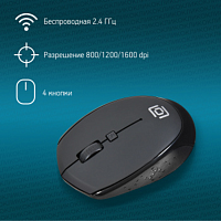 Мышь Оклик 488MW черный оптическая (1600dpi) беспроводная USB для ноутбука (4but) в Максэлектро