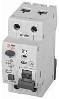 Выключатель автоматический дифференциального тока 1P+N B16 10мА тип АC защита 230В АВДТ 4.5кА PRO D32E2B16АC10P АД32 электронное Эра Б0057368 в Максэлектро