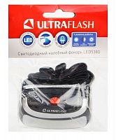 Фонарь налобный LED 5380 (3Вт COB LED 3 режима черн. пласт. пакет) Ultraflash 12870 в Максэлектро
