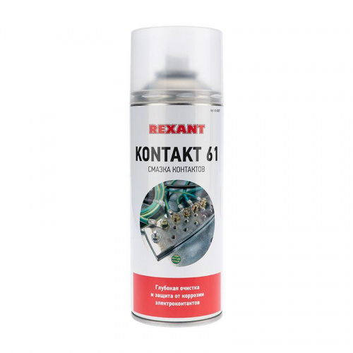 Смазка для контактов KONTAKT 400мл Rexant 85-0007 в Максэлектро