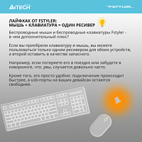 Клавиатура A4Tech Fstyler FBX50C серый USB беспроводная BT/Radio slim Multimedia (FBX50C GREY) в Максэлектро