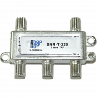 Ответвитель абонентский SNR-T-318 на 3 отвода, вносимое затухание IN-TAP 18dB. в Максэлектро