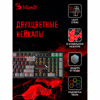 Клавиатура A4Tech Bloody B808N механическая черный/серый USB for gamer LED в Максэлектро