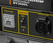 Бензогенератор DY3000L 1ф 2500Вт ручной стартер HUTER 64/1/4 в Максэлектро