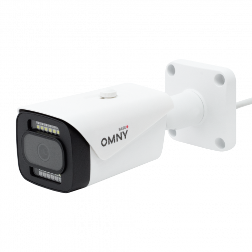 Набор из 11 камер 5Мп OMNY BASE miniBullet5E-WDS-SDL-C 36 с двойной подсветкой и микрофоном в Максэлектро