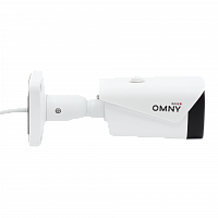 Камера сетевая буллет 2Мп OMNY BASE miniBullet2E-WDS-SDL-C 28 с двойной подсветкой и микрофоном в Максэлектро