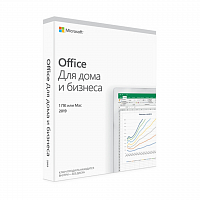 Офисное приложение Microsoft Office для дома и бизнеса 2019 (BOX) в Максэлектро