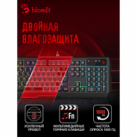 Клавиатура A4Tech Bloody B135N черный USB Multimedia for gamer LED (подставка для запястий) (B135N) в Максэлектро