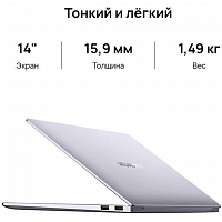 Ноутбук Huawei MateBook 14 Ryzen 5 5500U 16Gb SSD512Gb AMD Radeon 14" IPS (2160x1440) Windows 11 Home grey WiFi BT Cam в Максэлектро