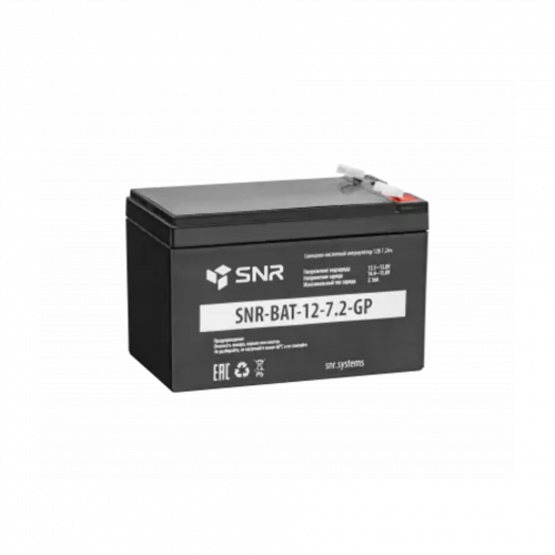 Свинцово-кислотный аккумулятор 12 В 7.2 Ач (SNR-BAT-12-7.2-GP) в Максэлектро