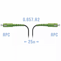 Патчкорд оптический FTTH SC/APC, кабель 604-01-01, 25 метров в Максэлектро