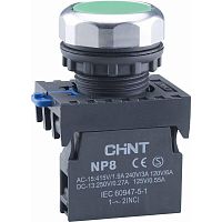 Кнопка управления NP8-10BND/3 1НО зел. AC 110В-220В(LED) IP65 (R) CHINT 667251 в Максэлектро