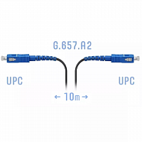 Патчкорд оптический FTTH SC/UPC, кабель 604-02-01, 10 метров в Максэлектро