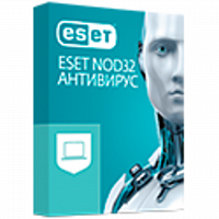 Лицензия ESET NOD32 Антивирус на 1 год для 1 пользователя в Максэлектро