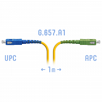 Патчкорд оптический B-Optix SC/UPC-SC/APC SM G.657.A1 1 метр в Максэлектро