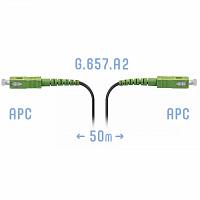 Патчкорд оптический FTTH SC/APC, кабель 604-02-01, 50 метров в Максэлектро