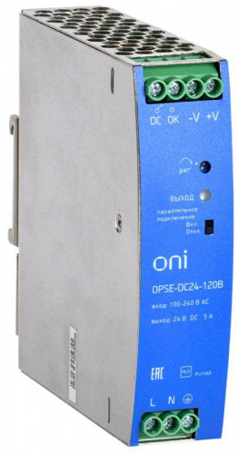 Блок питания OPSE 220В AC/24В DC 120Вт ONI OPSE-DC24-120B в Максэлектро