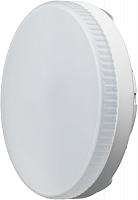 Лампа светодиодная 61 190 OLL-GX53-12-230-2.7K 12Вт ОНЛАЙТ 61190 в Максэлектро