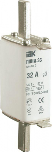 Вставка плавкая ППНИ-33 32А габарит 0 IEK DPP20-032 в Максэлектро