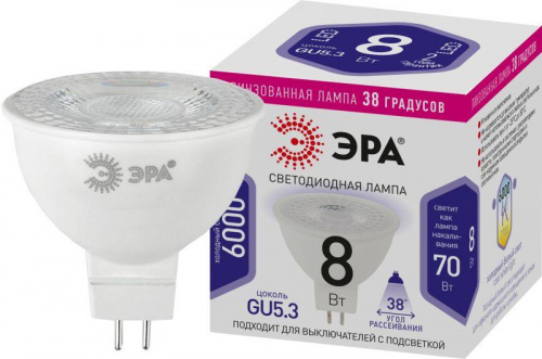 Лампа светодиодная STD LED Lense MR16-8W-860-GU5.3 GU5.3 8Вт линзованная софит холод. бел. свет Эра Б0054940 в Максэлектро