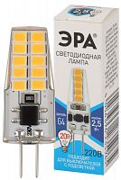 Лампа светодиодная LED-JC-2.5W-220V-SLC-840-G4 JC 2.5Вт капсульная 4000К нейтр. бел. G4 220В Эра Б0049092 в Максэлектро