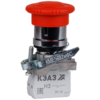 Кнопка грибовидная КМЕ 5602мФС 0НО+2НЗ IP65 с фиксацией красн. КЭАЗ 248264 в Максэлектро