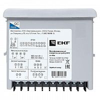 Прибор измерительный многофункциональный SME LED дисплей PROxima EKF sm-963e в Максэлектро