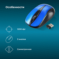 Мышь Оклик 675MW черный/синий оптическая (1200dpi) беспроводная USB для ноутбука (3but) в Максэлектро