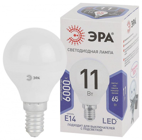 Лампа светодиодная P45-11W-860-E14 шар 880лм ЭРА Б0032990 в Максэлектро