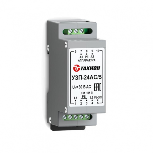Устройство защиты уличное для цепей вторичных источников питания 24В AC IP66 УЗП-24AC/5 исп.1 Тахион 20132 в Максэлектро