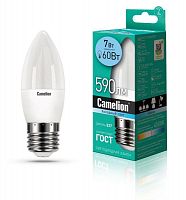 Лампа светодиодная LED7-C35/845/E27 7Вт свеча 4500К бел. E27 560лм 220В Camelion 12078 в Максэлектро