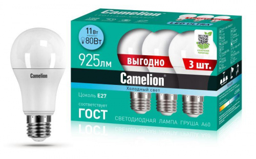 Лампа светодиодная LED11-A60-3/845/E27 11Вт 220В ПРОМО (уп.3шт) Camelion 14711 в Максэлектро