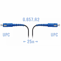 Патчкорд оптический FTTH SC/UPC, кабель 604-02-01, 25 метров в Максэлектро