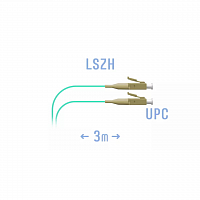 Шнур монтажный оптический LC/UPC MM 3m в Максэлектро