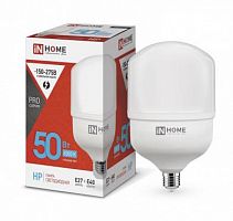 Лампа светодиодная высокомощная LED-HP-PRO 50Вт цилиндр 6500К холод. бел. E27 4750лм 230В с адаптером E40 IN HOME 4690612031125 в Максэлектро