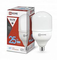 Лампа светодиодная высокомощная LED-HP-PRO 25Вт цилиндр 6500К холод. бел. E27 2380лм 230В IN HOME 4690612031064 в Максэлектро
