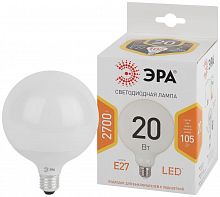 Лампа светодиодная LED G120-20W-2700K-E27 G120 20Вт шар E27 тепл. бел. декор. ЭРА Б0049080 в Максэлектро