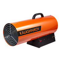 Пушка газовая KALASHNIKOV KHG-85 в Максэлектро