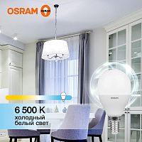 Лампа светодиодная LED Value LVCLP60 7SW/865 7Вт шар матовая E14 230В 10х1 RU OSRAM 4058075579682 в Максэлектро