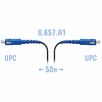 Патчкорд оптический FTTH SC/UPC, кабель 604-02-01, 50 метров в Максэлектро