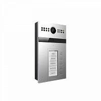 Вызывная панель Akuvox R26B ON-WALL, 5 кнопок, РоЕ, считыватель RF-карт Mifare/EM, для накладного монтажа в Максэлектро