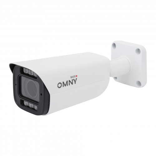 Набор из 11 камер 5Мп OMNY BASE ViBe5EZF-WDS SDL-C 27135 с двойной подсветкой и микрофоном в Максэлектро