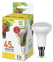 Лампа светодиодная LED-R50-standard 5Вт 3000К тепл. бел. E14 450лм 160-260В ASD 4690612001531 в Максэлектро