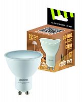 Лампа светодиодная FLL-GU10 12Вт PAR16 3000К тепл. бел. GU10 175-265В 50Гц ФАZА 5038745 в Максэлектро