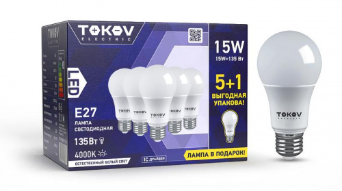 Набор ПРОМО лампа светодиодная 15Вт А60 4000К Е27 176-264В (Promo 5+1 шт) TOKOV ELECTRIC Promo-A60-E27-15-4K в Максэлектро