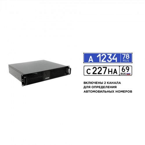 Видеосервер Линия NVR 64-2U Astra Linux ФСТЭК. Количество каналов: видео - 64, аудио - 64; до 4 HDD в Максэлектро