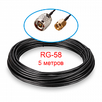 Cборка кабельная N(male)/SMA(male)/RG-58_5m в Максэлектро